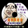 word apkƽ